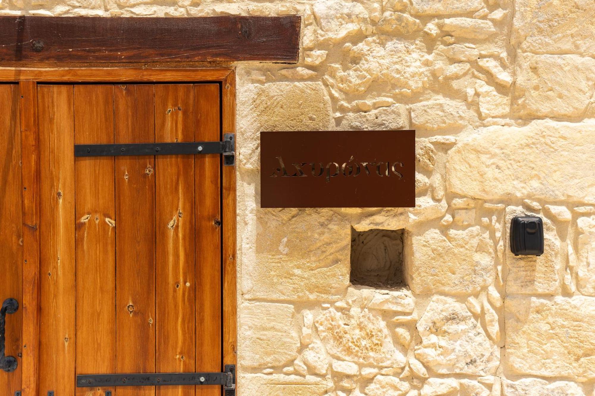 Harma Traditional Boutique Suites Paphos Camera foto